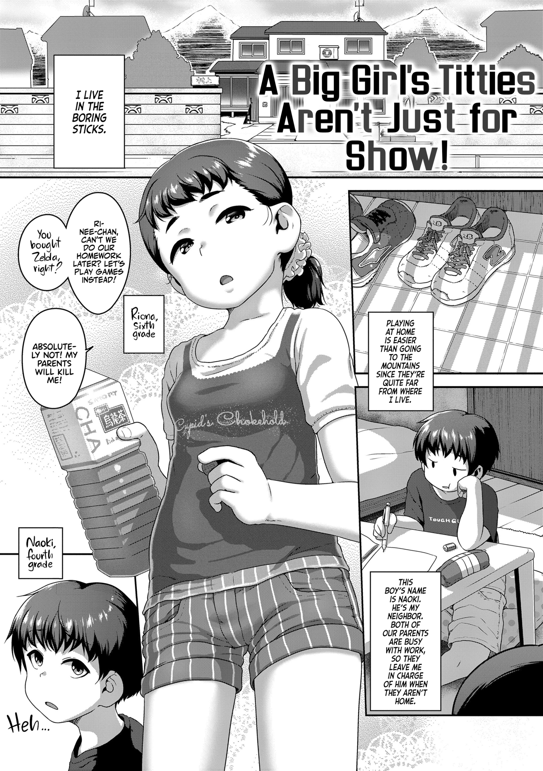 Comic Cover for A Big Girls Titties Arent Just for Show