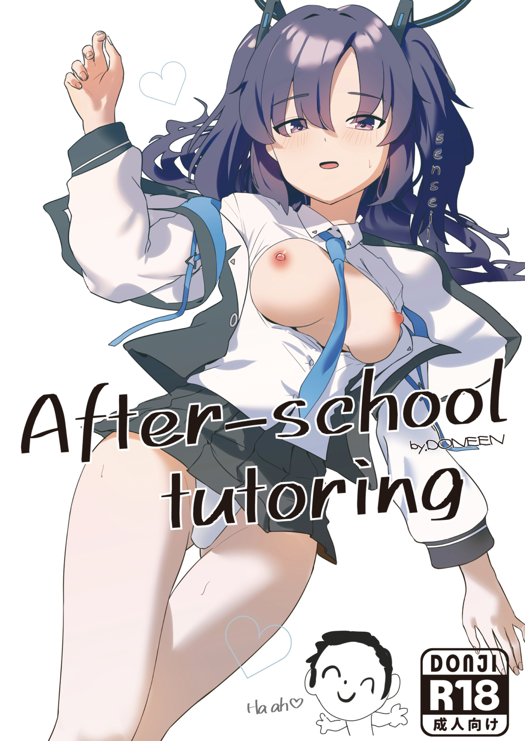 Entry Thumbnail