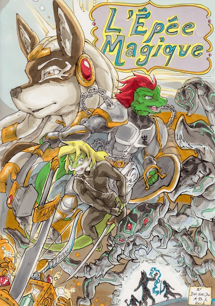 Comic Cover for Anubis Stories 1 - The Magical Sword