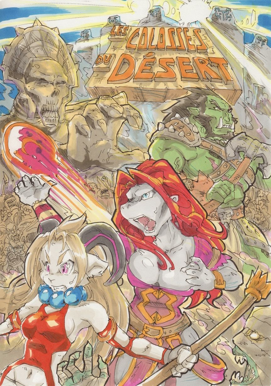 Entry Thumbnail