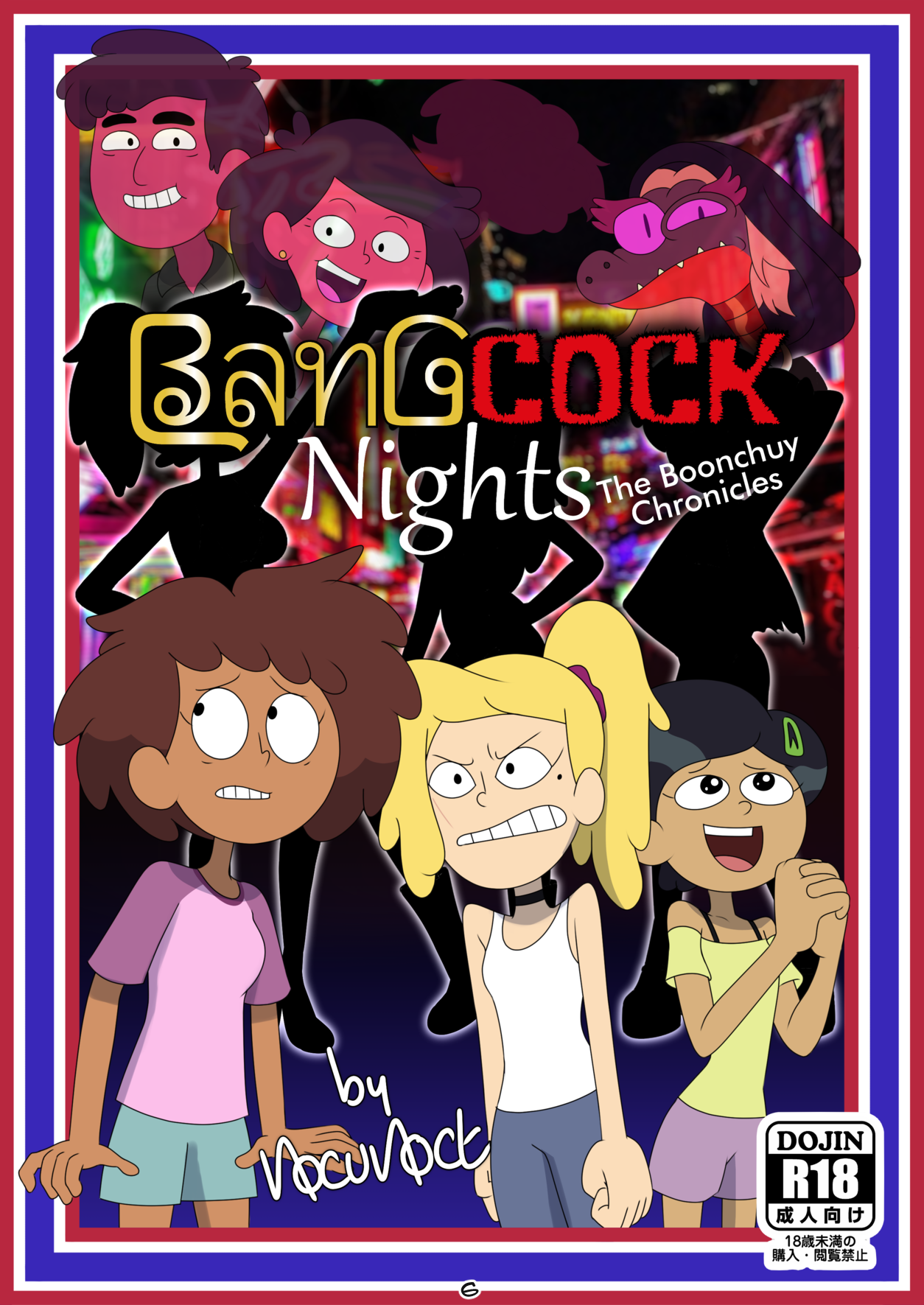 Entry Thumbnail