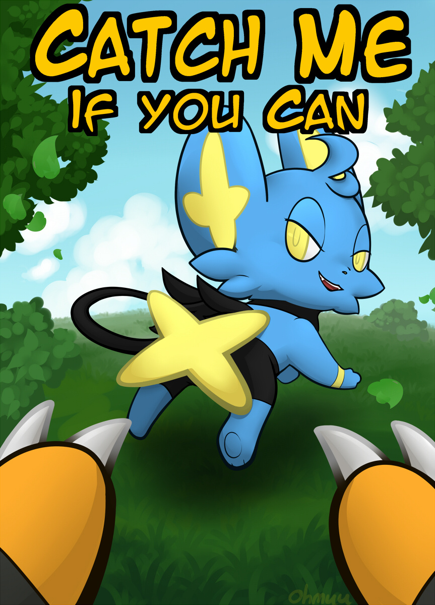 Comic Cover for Catch me if you can