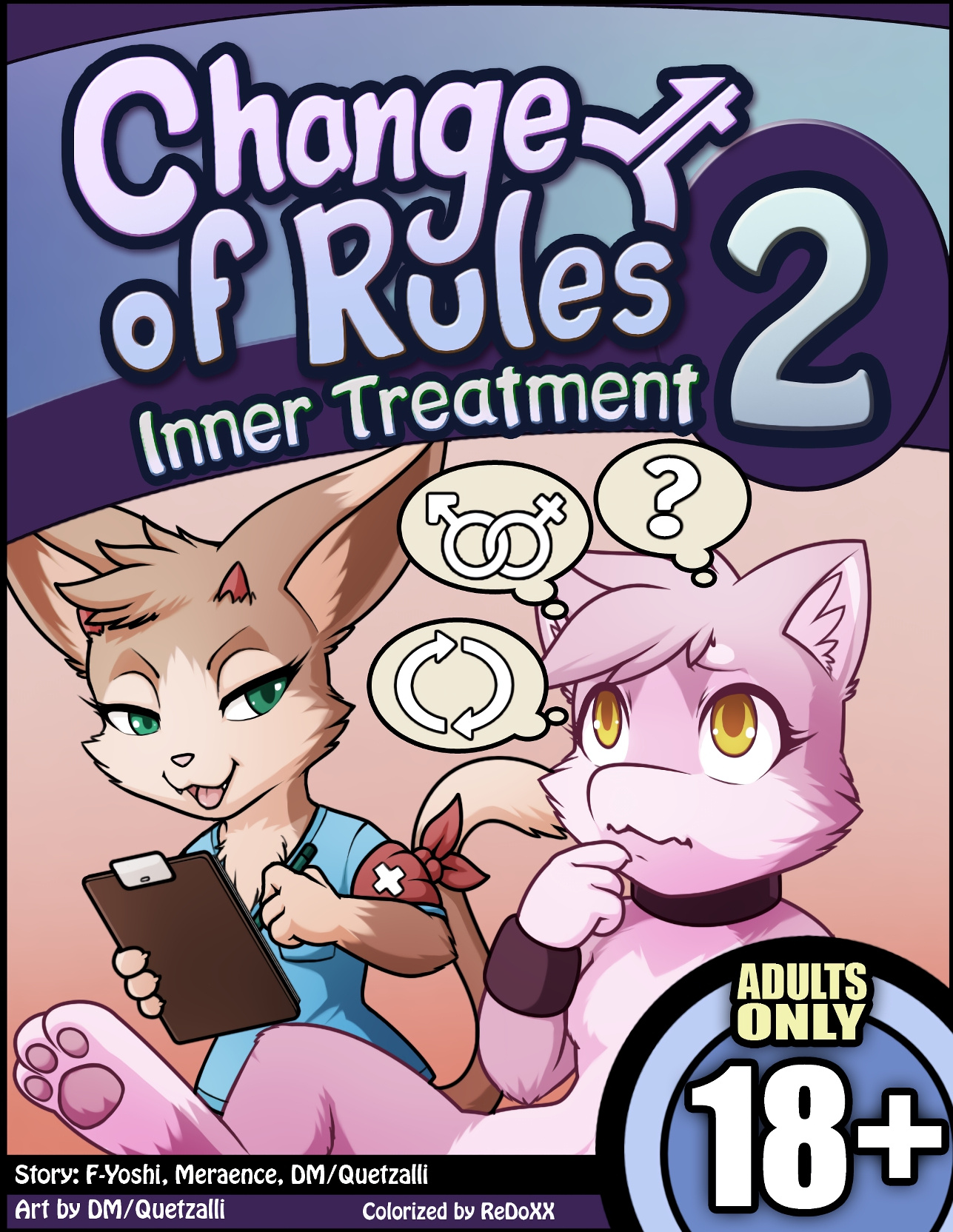 Entry Thumbnail