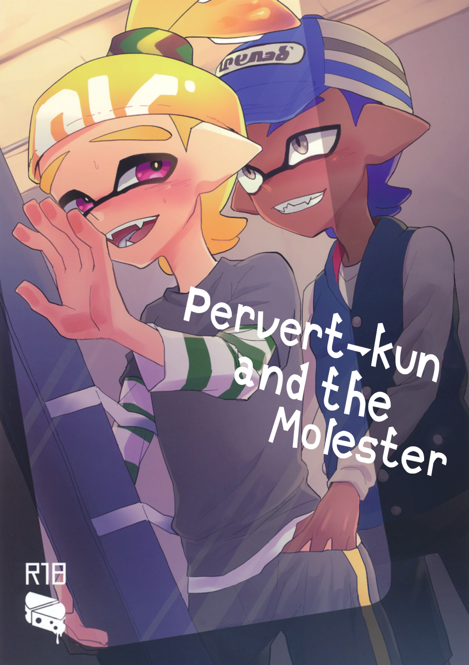 Comic Cover for Chikan-kun to Hentai-kun Pervert-kun and the Molester