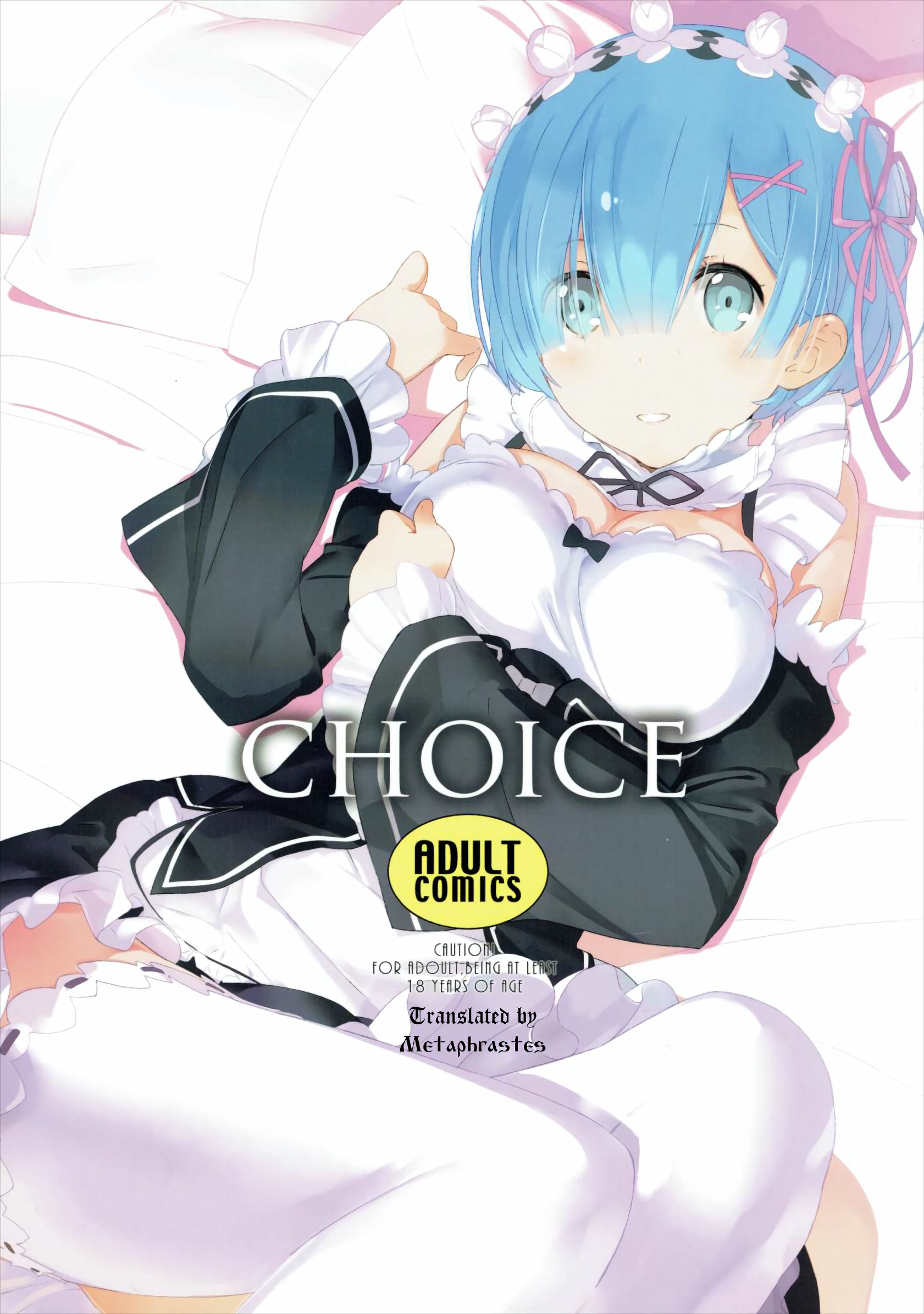 Comic Cover for CHOICE