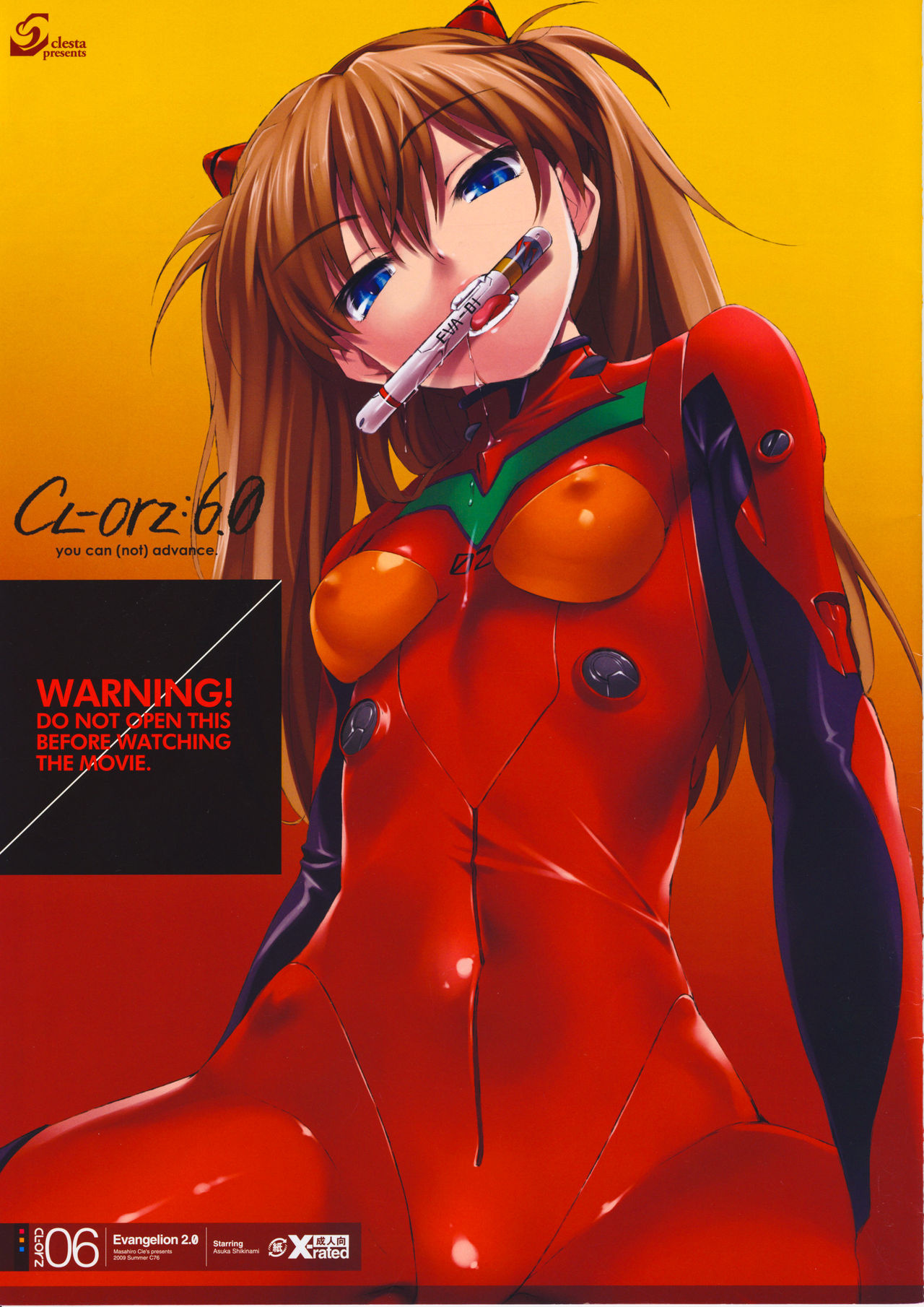 Comic Cover for CL-orz 6.0 you can (not) advance