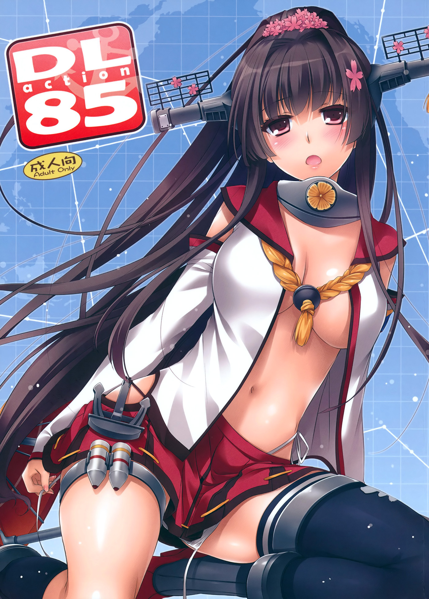 Comic Cover for D.L. action 85