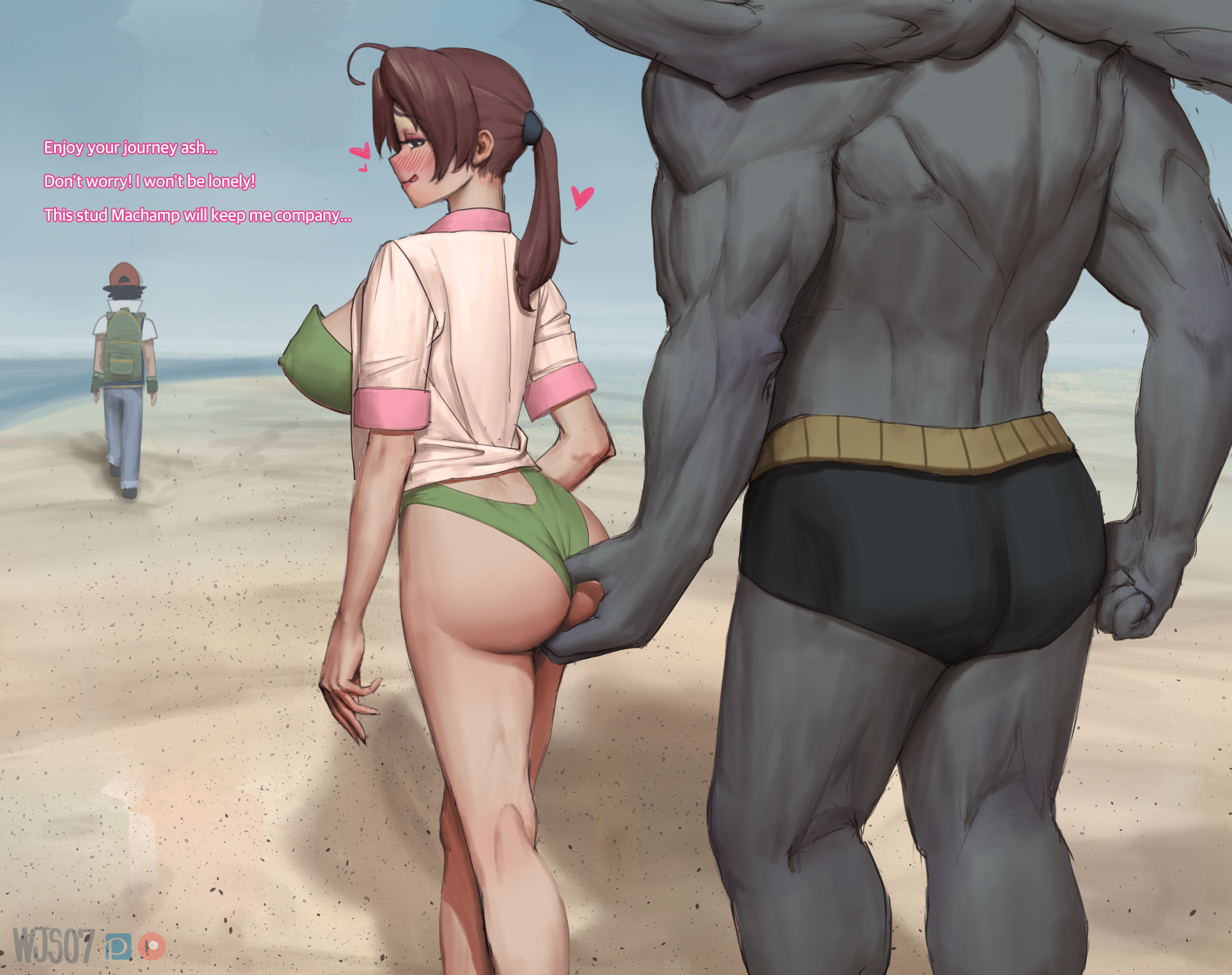 Comic Cover for Delias Degradation