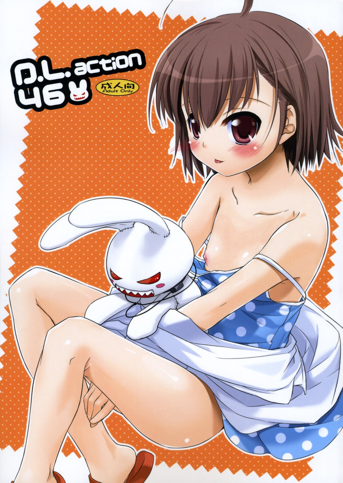 Comic Cover for D.L. action 46