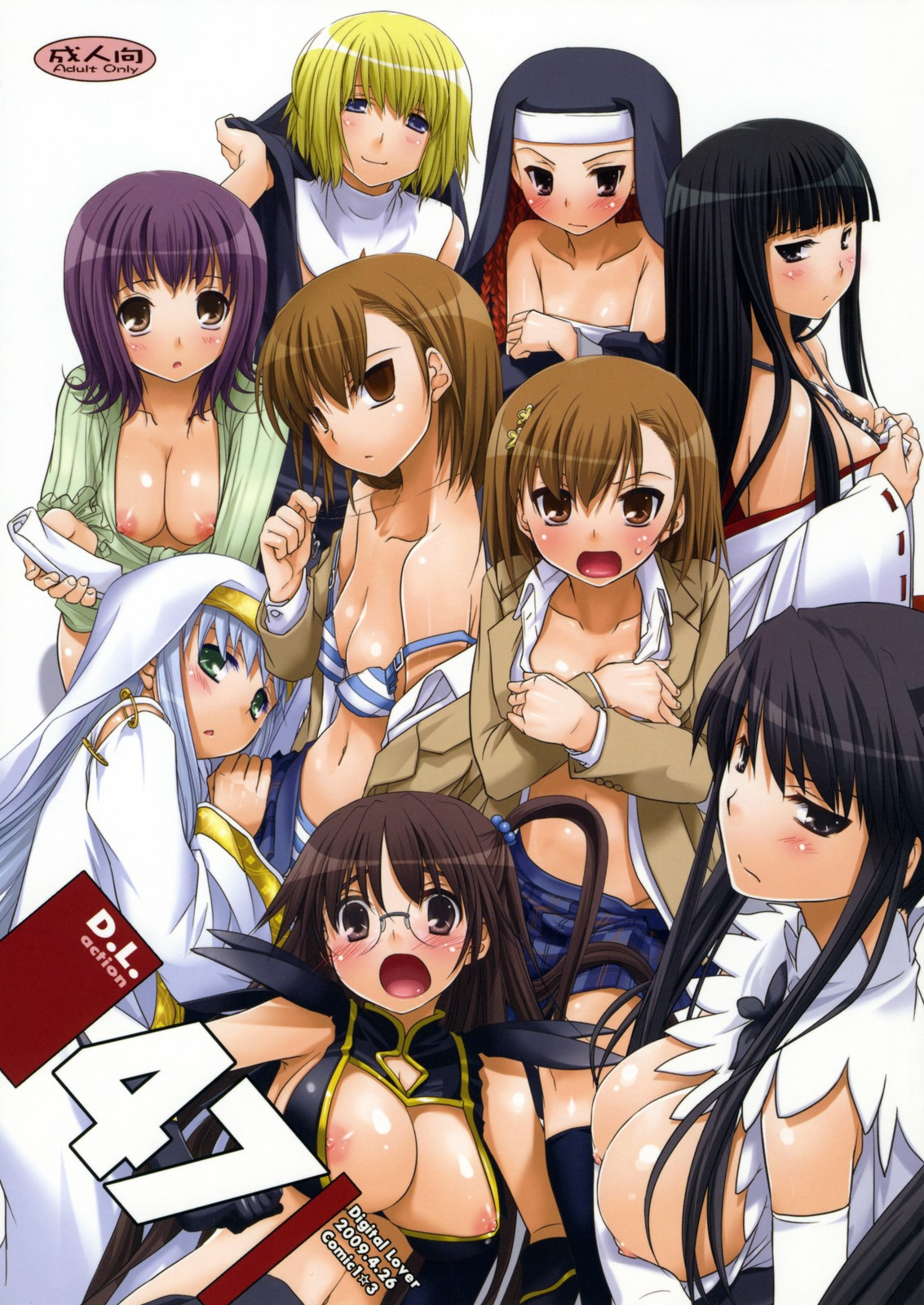 Comic Cover for D.L. action 47