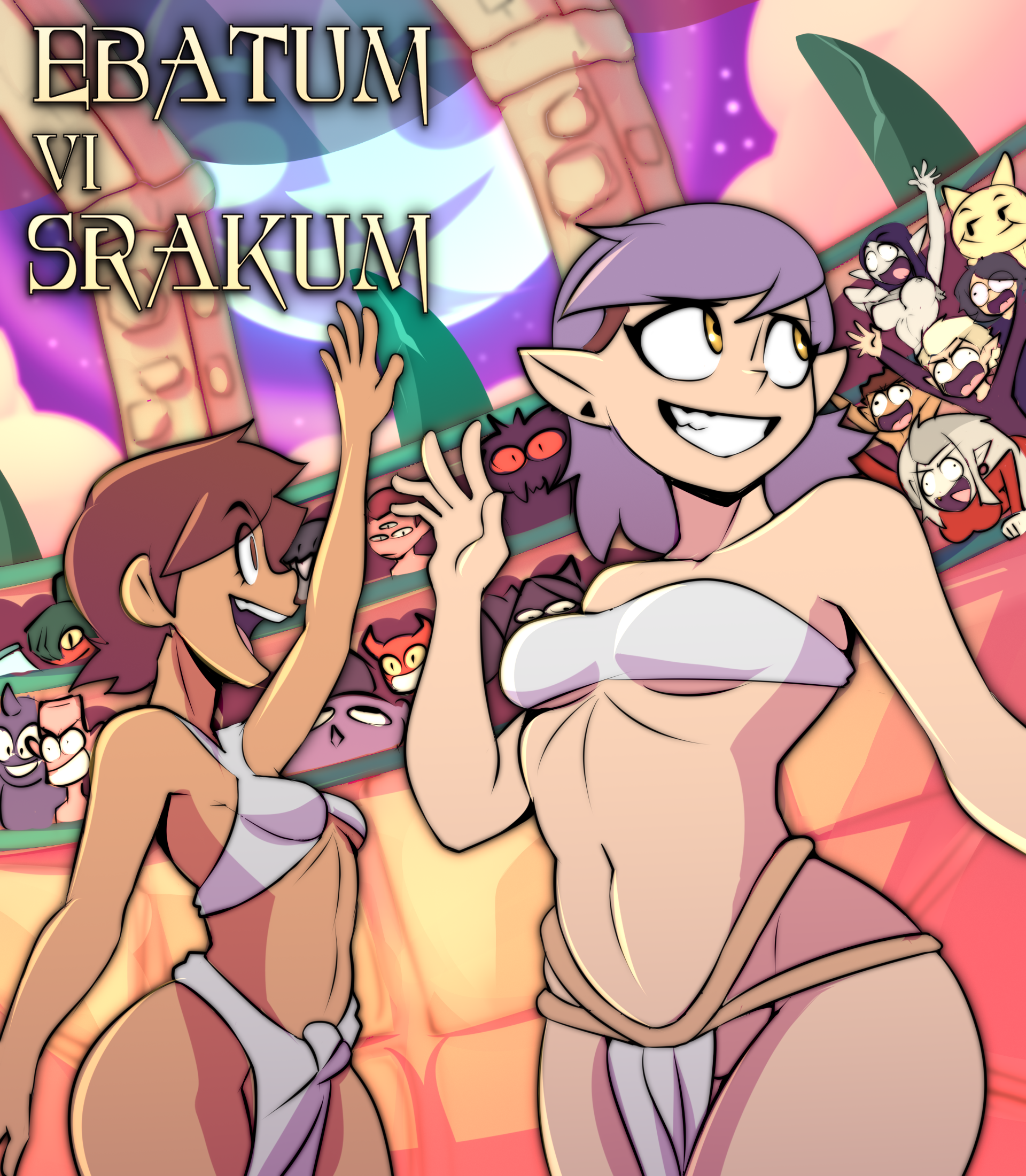 Comic Cover for Ebatum vi Srakum