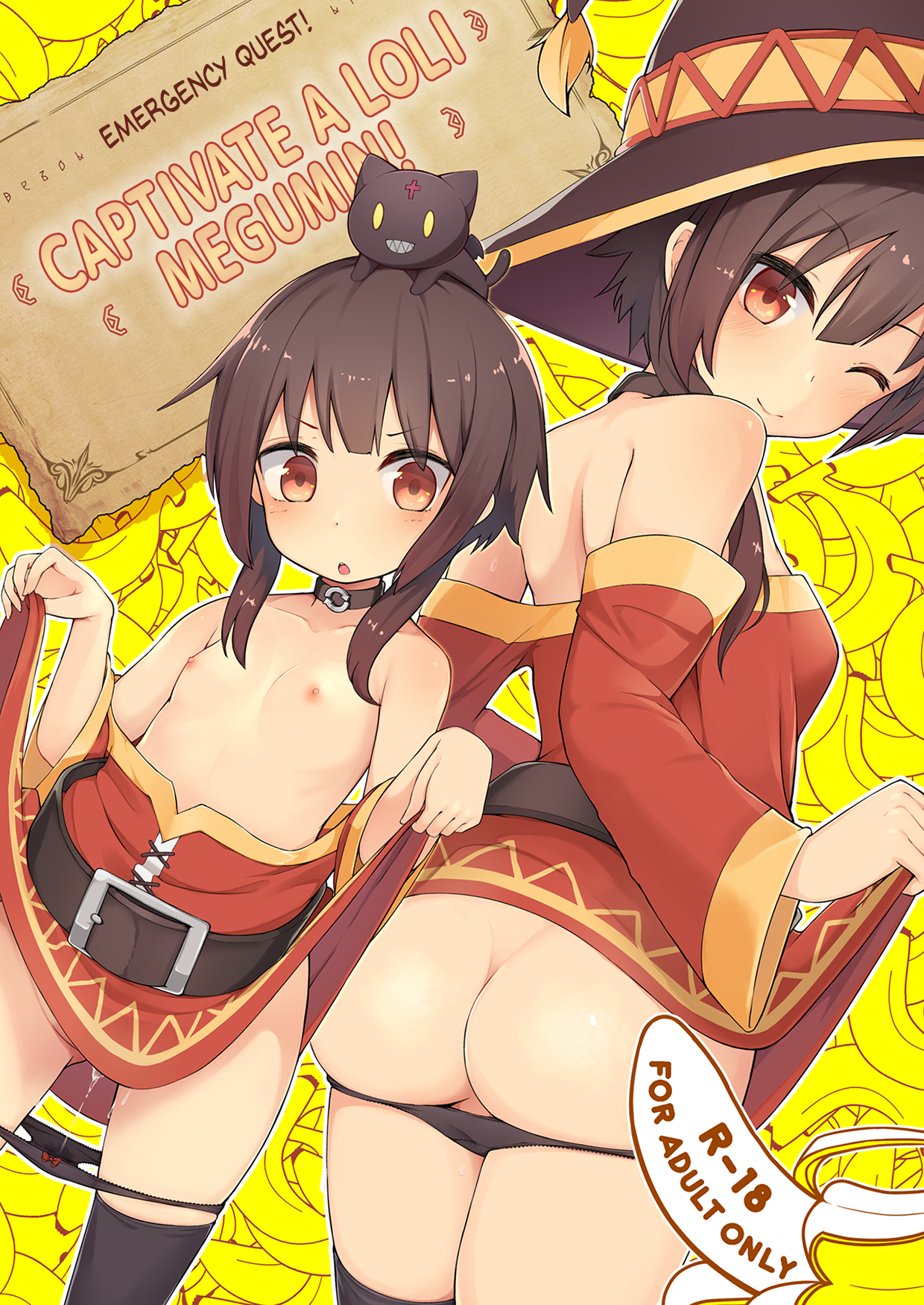 Comic Cover for Emergency Quest! Captivate a Loli Megumin!