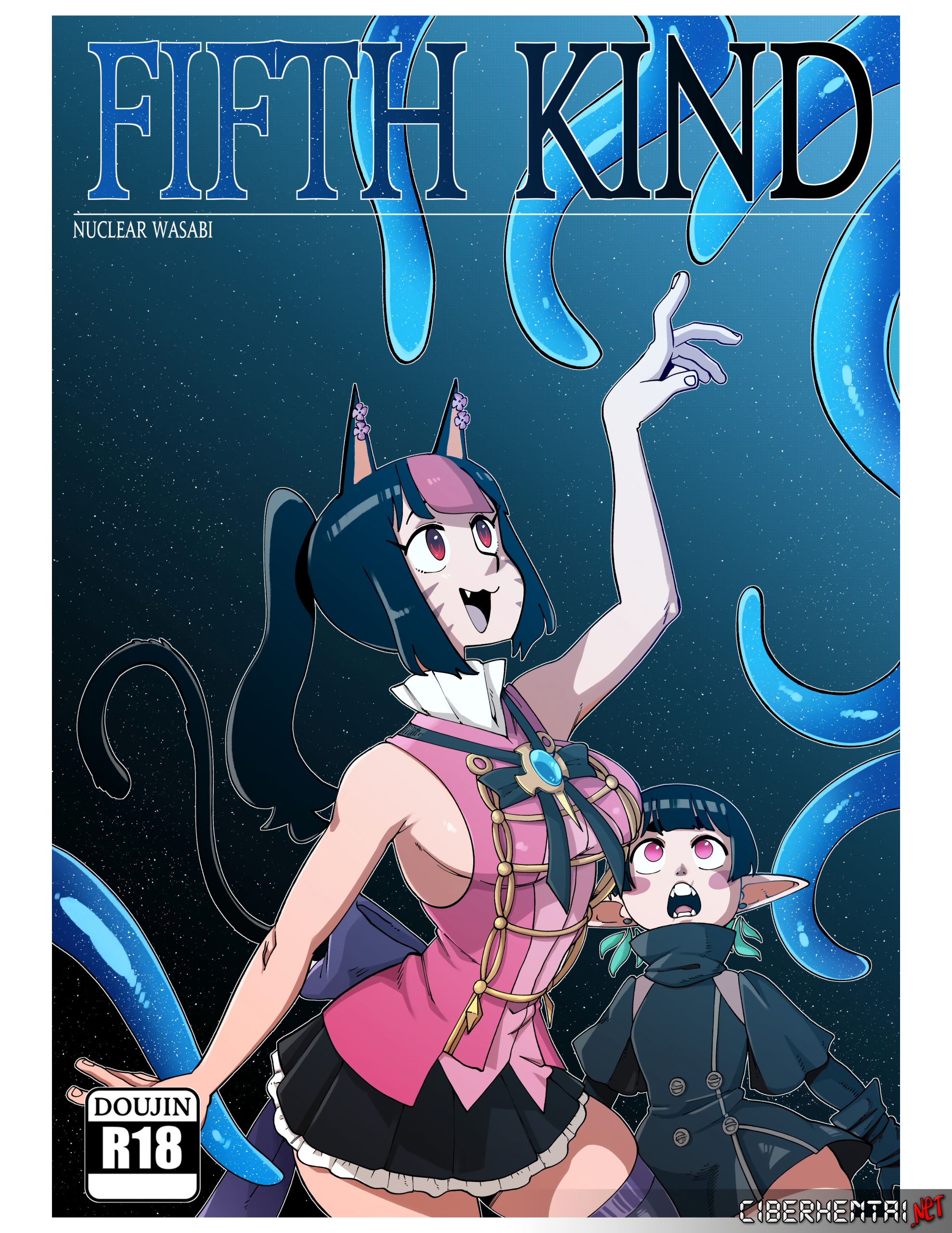 Comic Cover for Fifth Kind