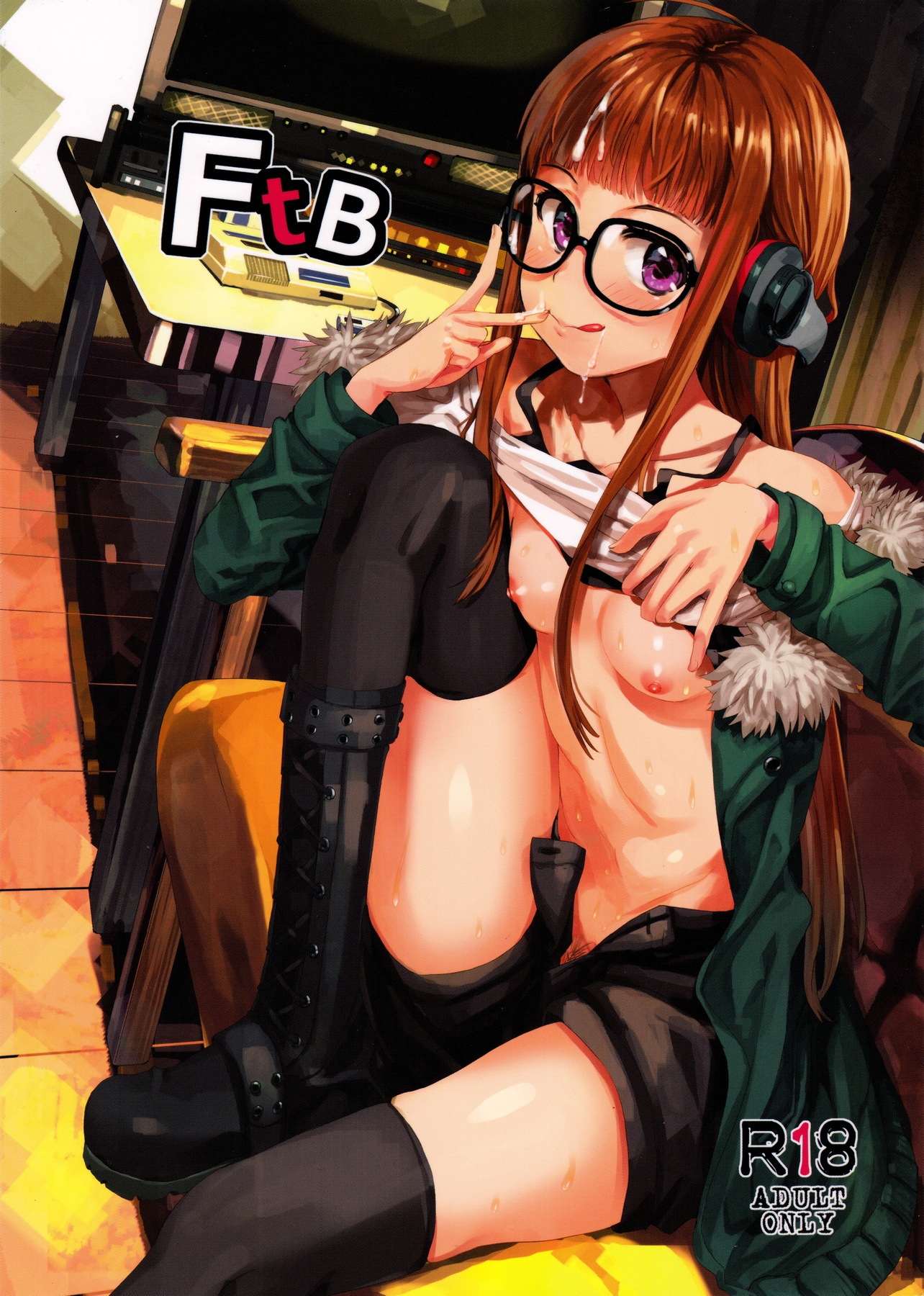 Comic Cover for FtB