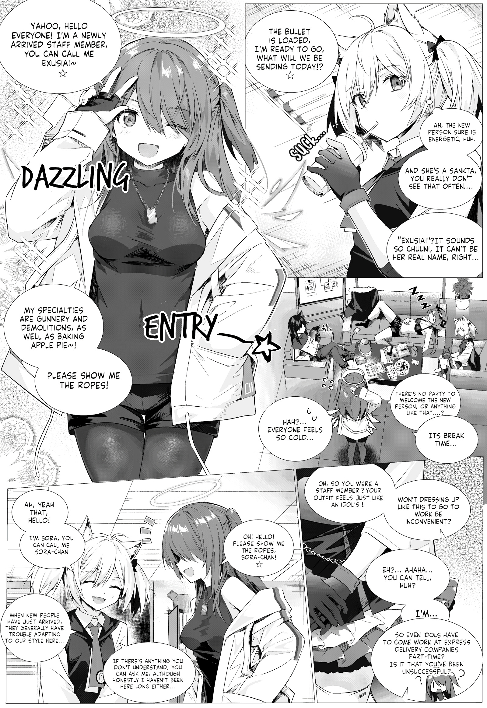 Comic Cover for Futa Sorax Exusiai Doujinshi