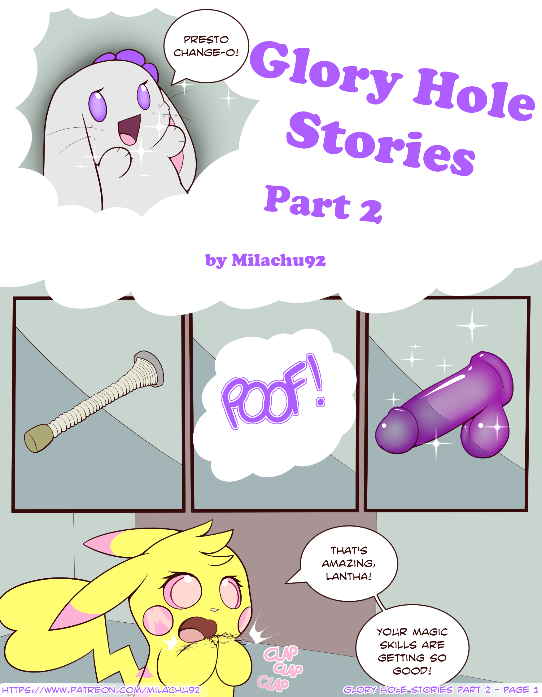 Comic Cover for Glory Hole Stories 2