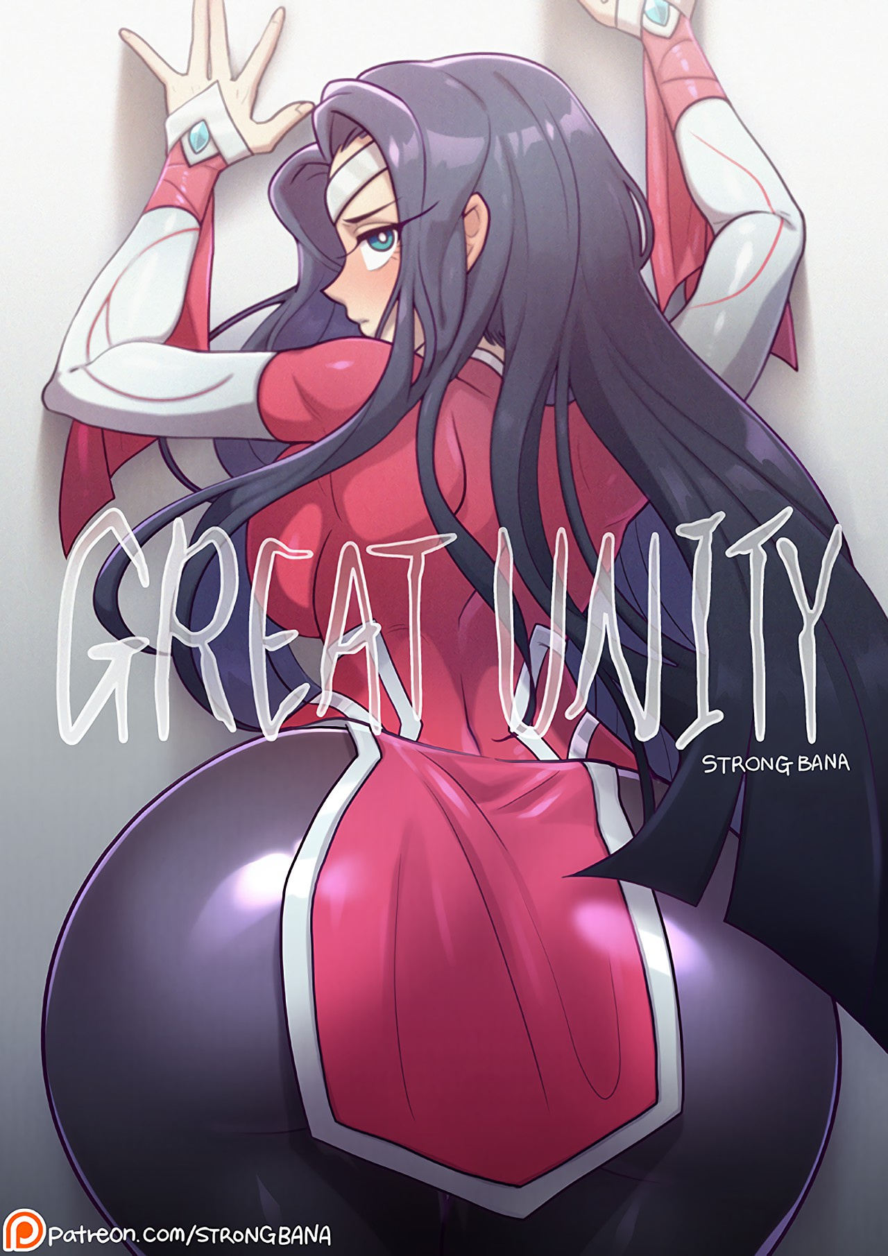 Comic Cover for Great Unity