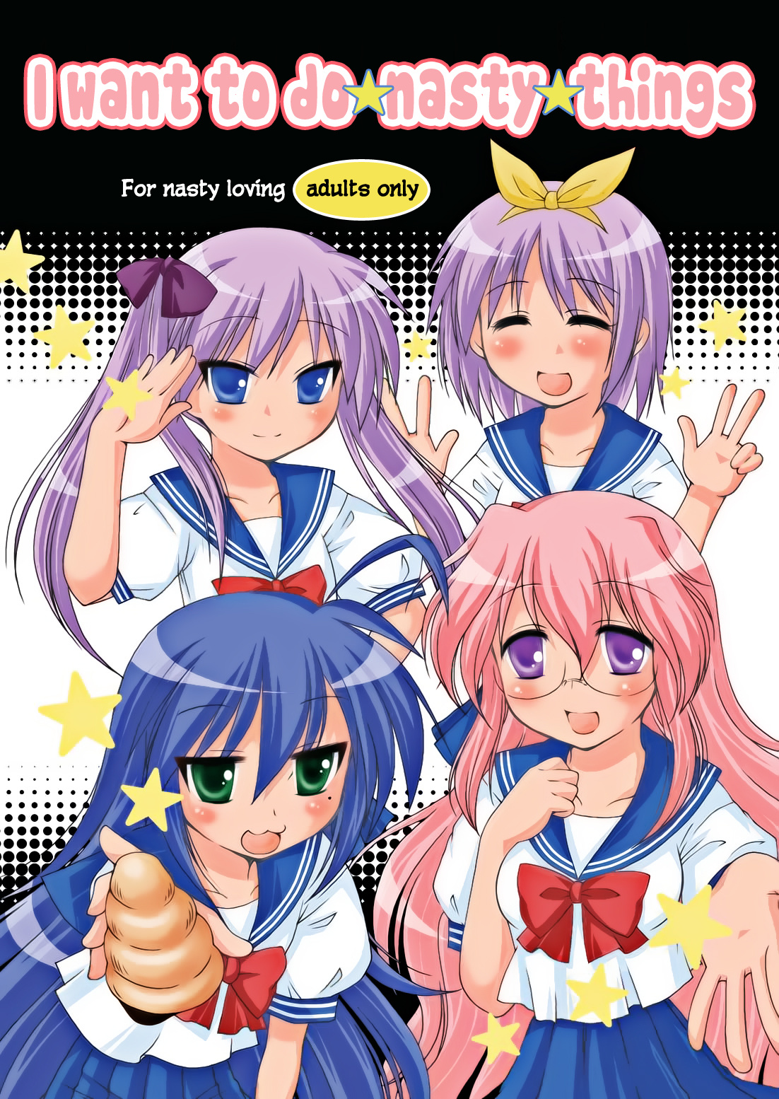 Comic Cover for Hidoi Koto Shitai I Want To Do Nasty Things