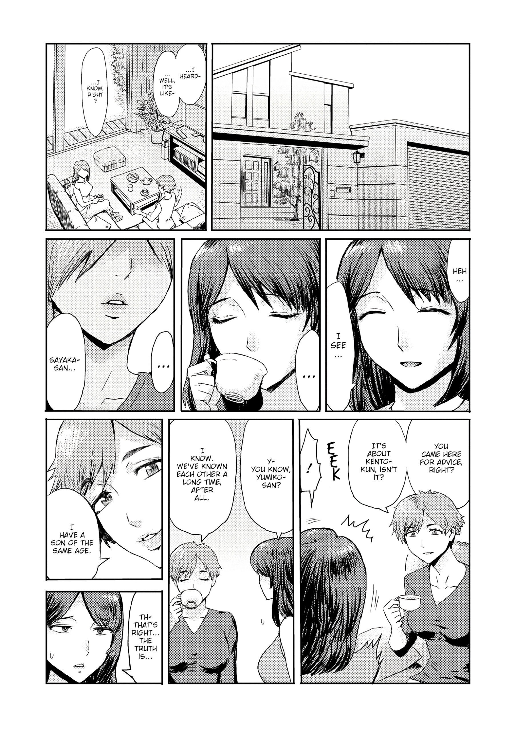 Comic Cover for Incest Syndrome: My Mom Belongs to Me 2