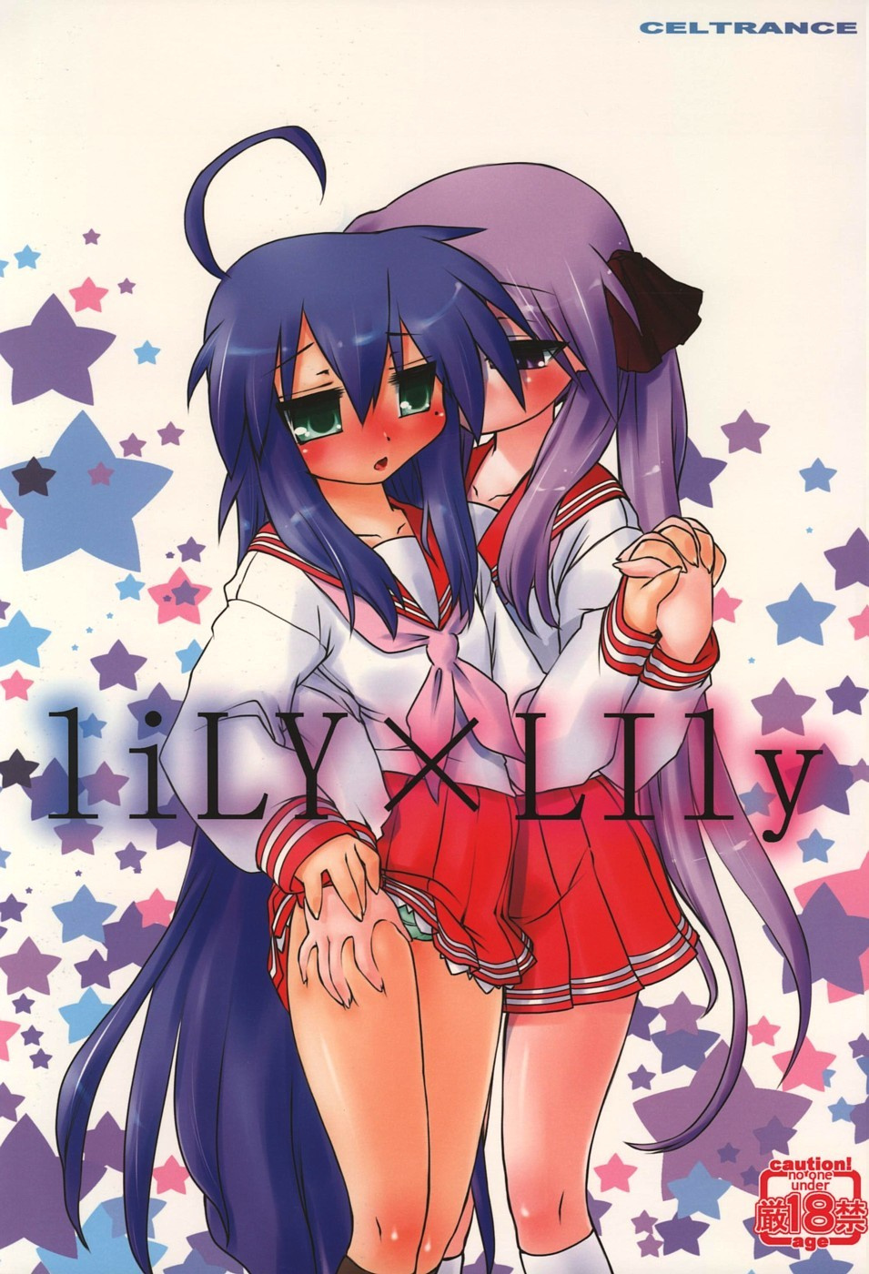 Comic Cover for lily x Lily