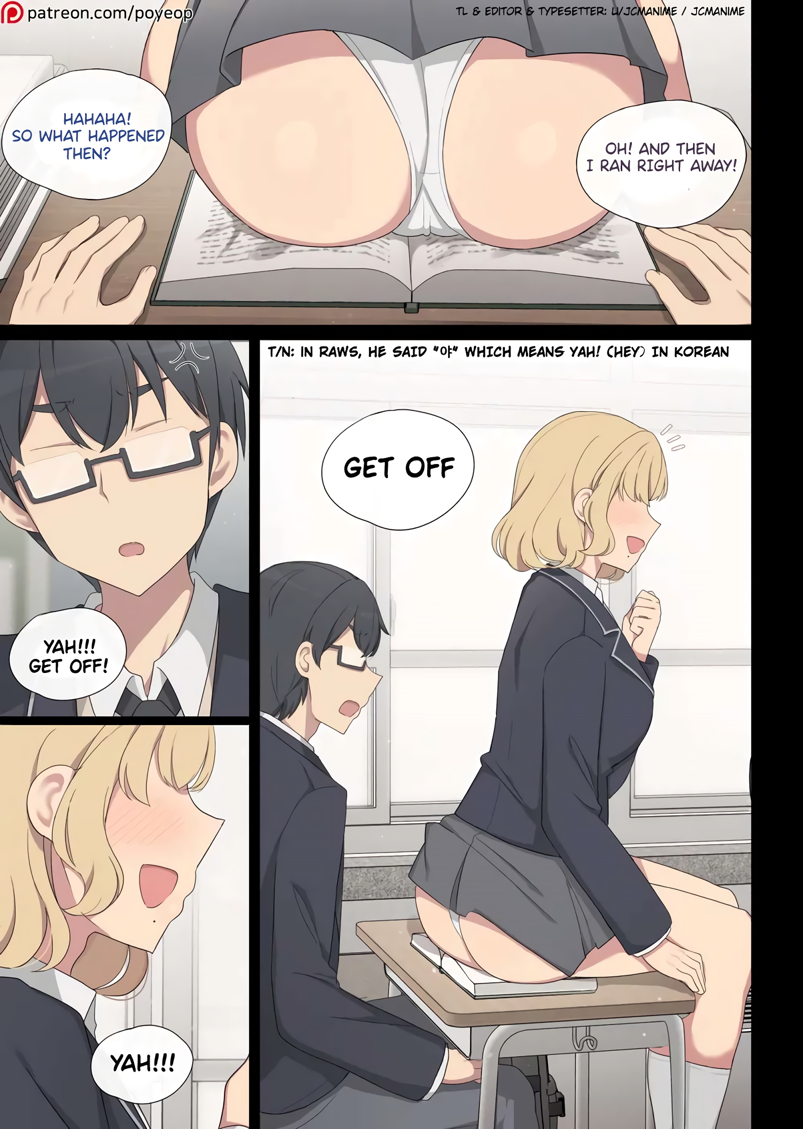Comic Cover for Mating Practice 6