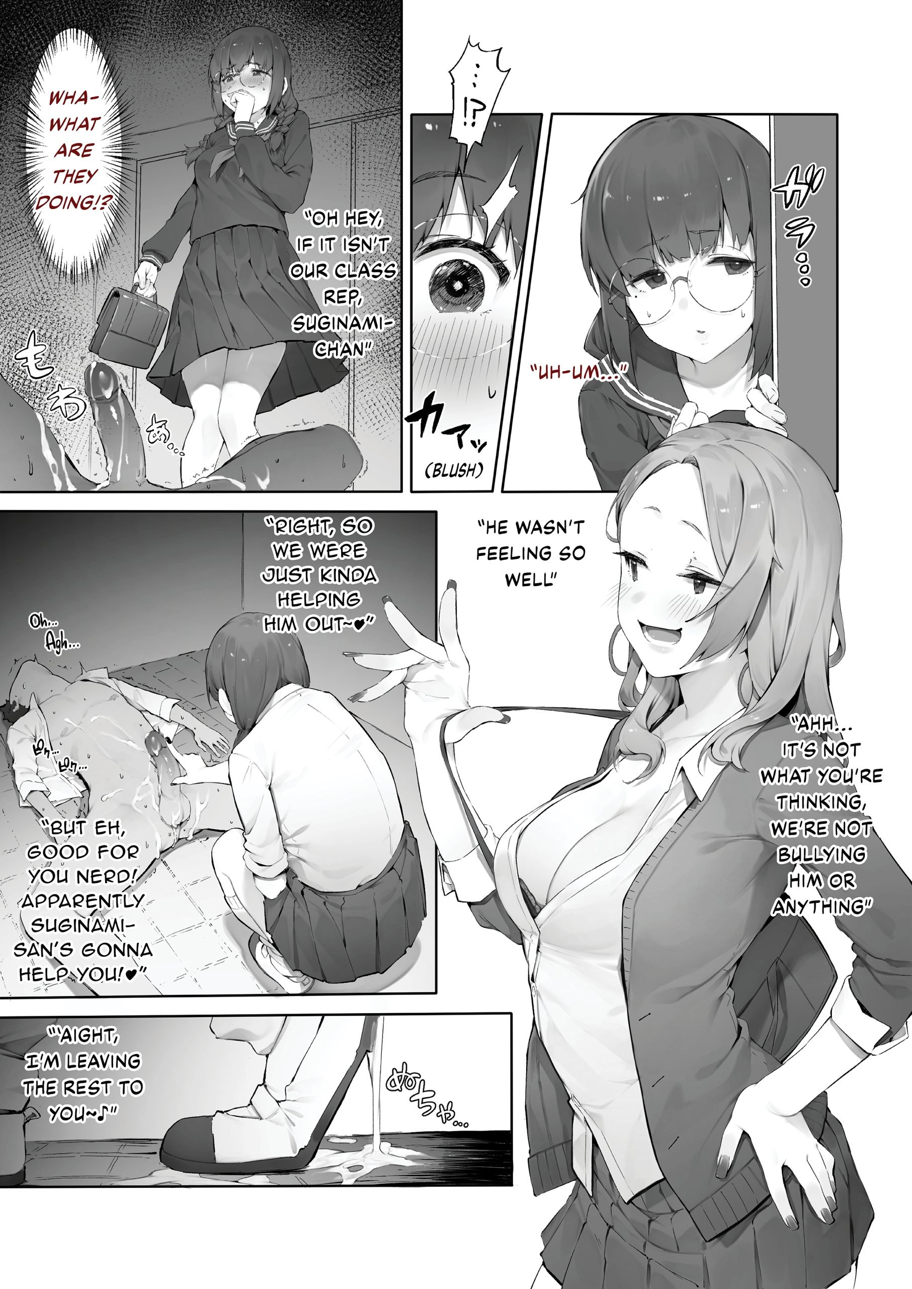 Comic Cover for Multipurpose Restroom 2