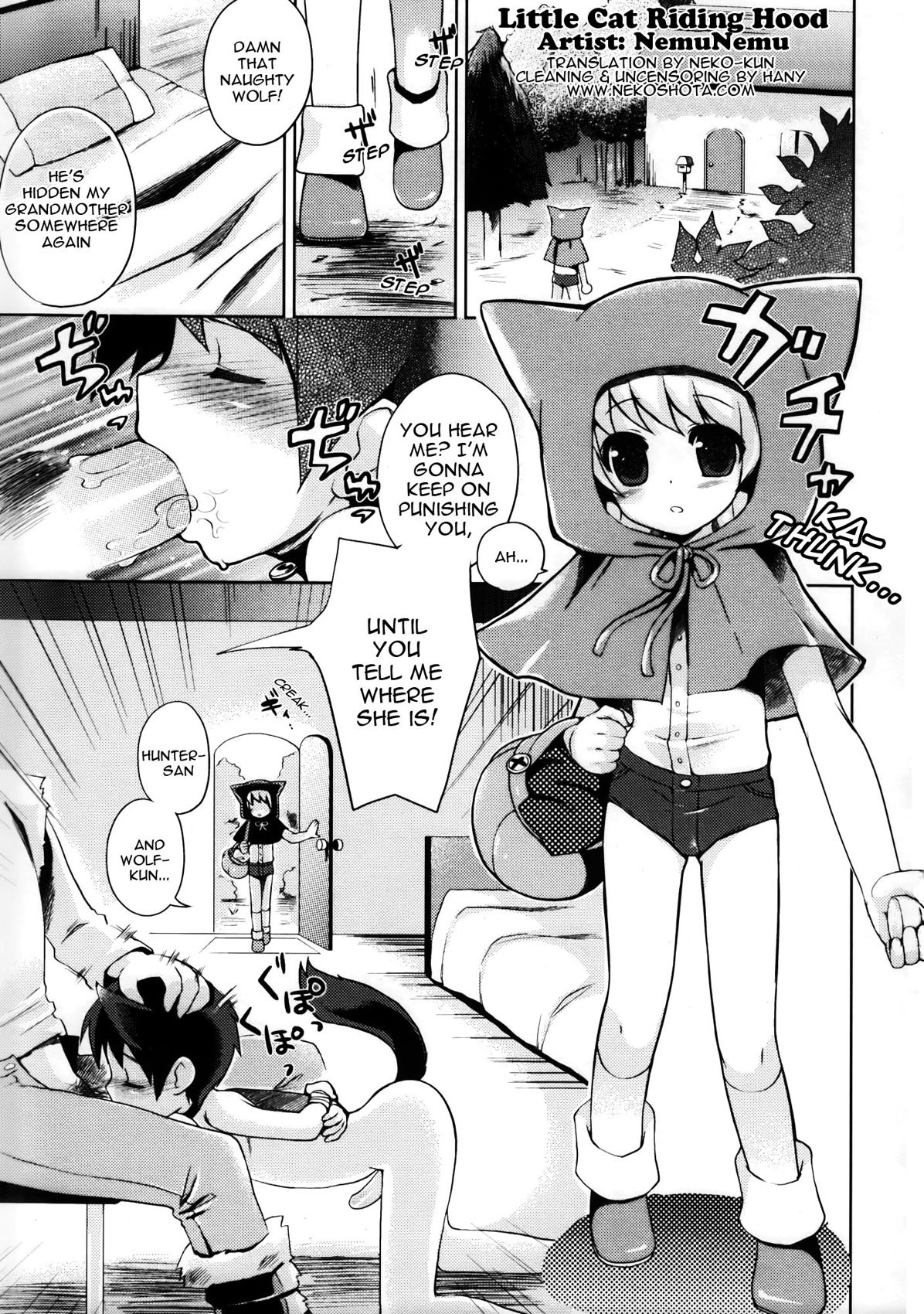 Comic Cover for Neko Zukin-kun Little Cat Riding Hood