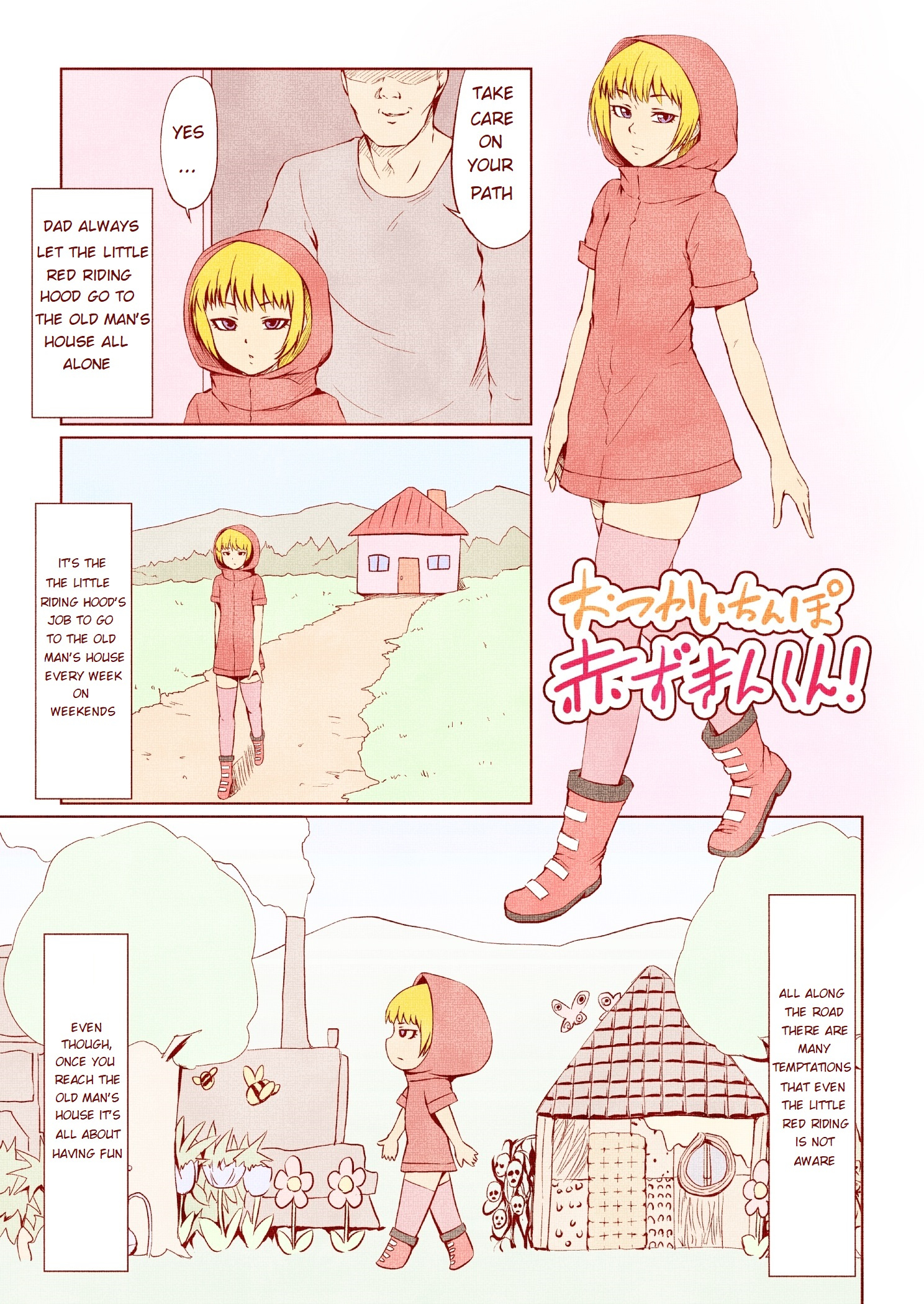 Comic Cover for Otsukai Chinpo Akazukin-kun!