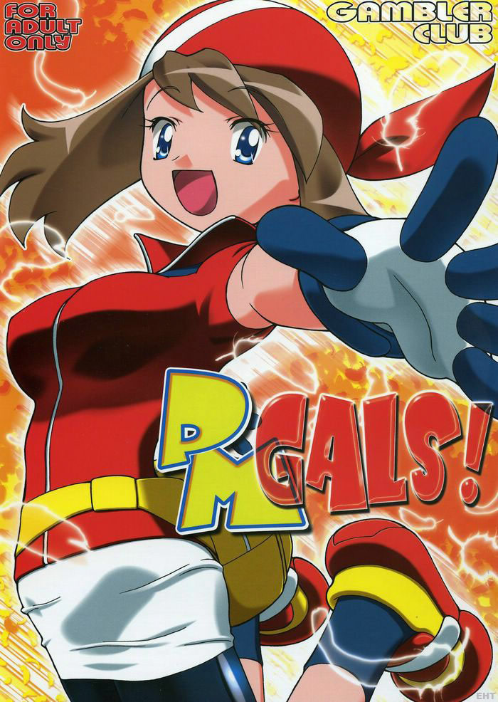 Comic Cover for PM Gals!