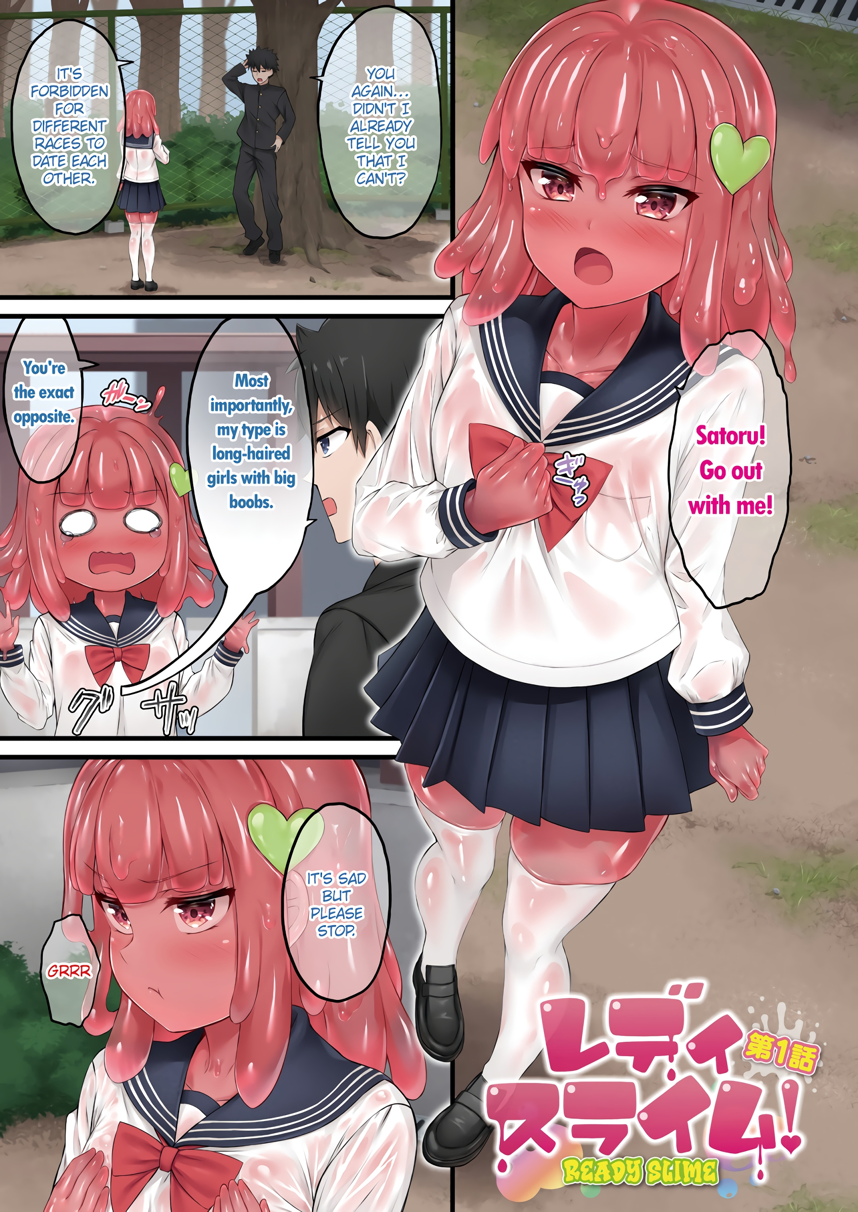 Comic Cover for Ready Slime! 1