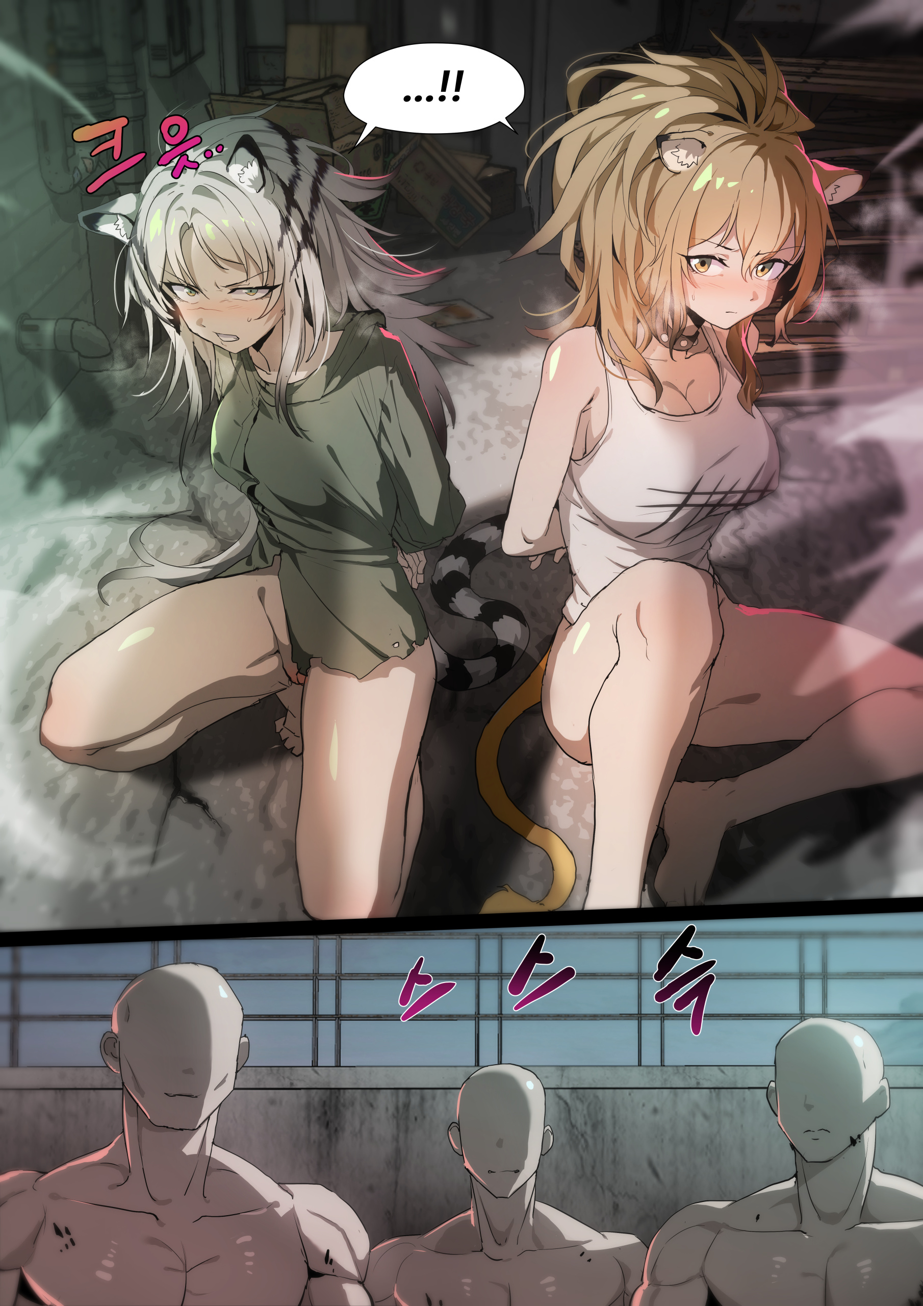 Comic Cover for Siege And Indra