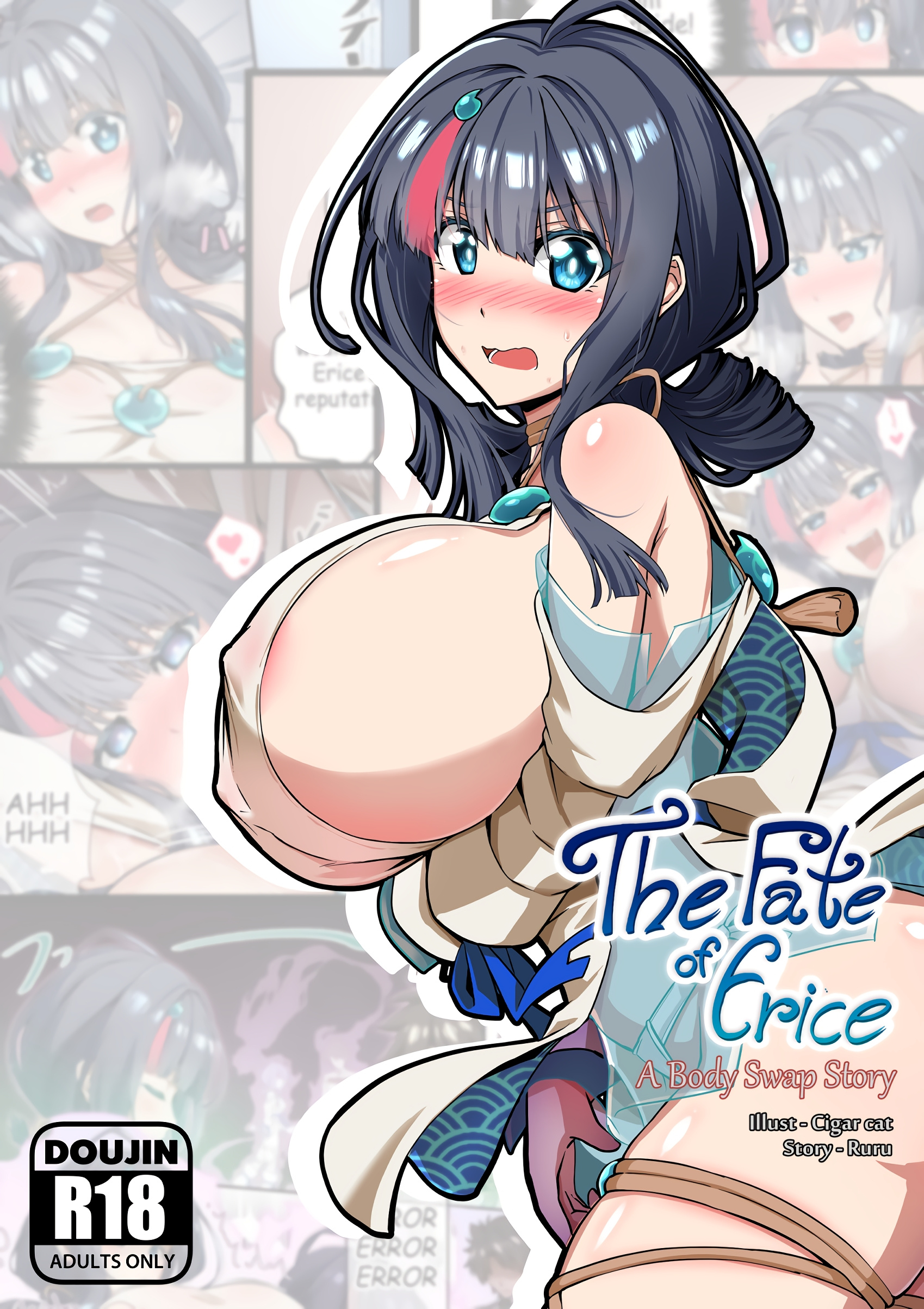 Comic Cover for The Fate of Erice - A Body Swap Story