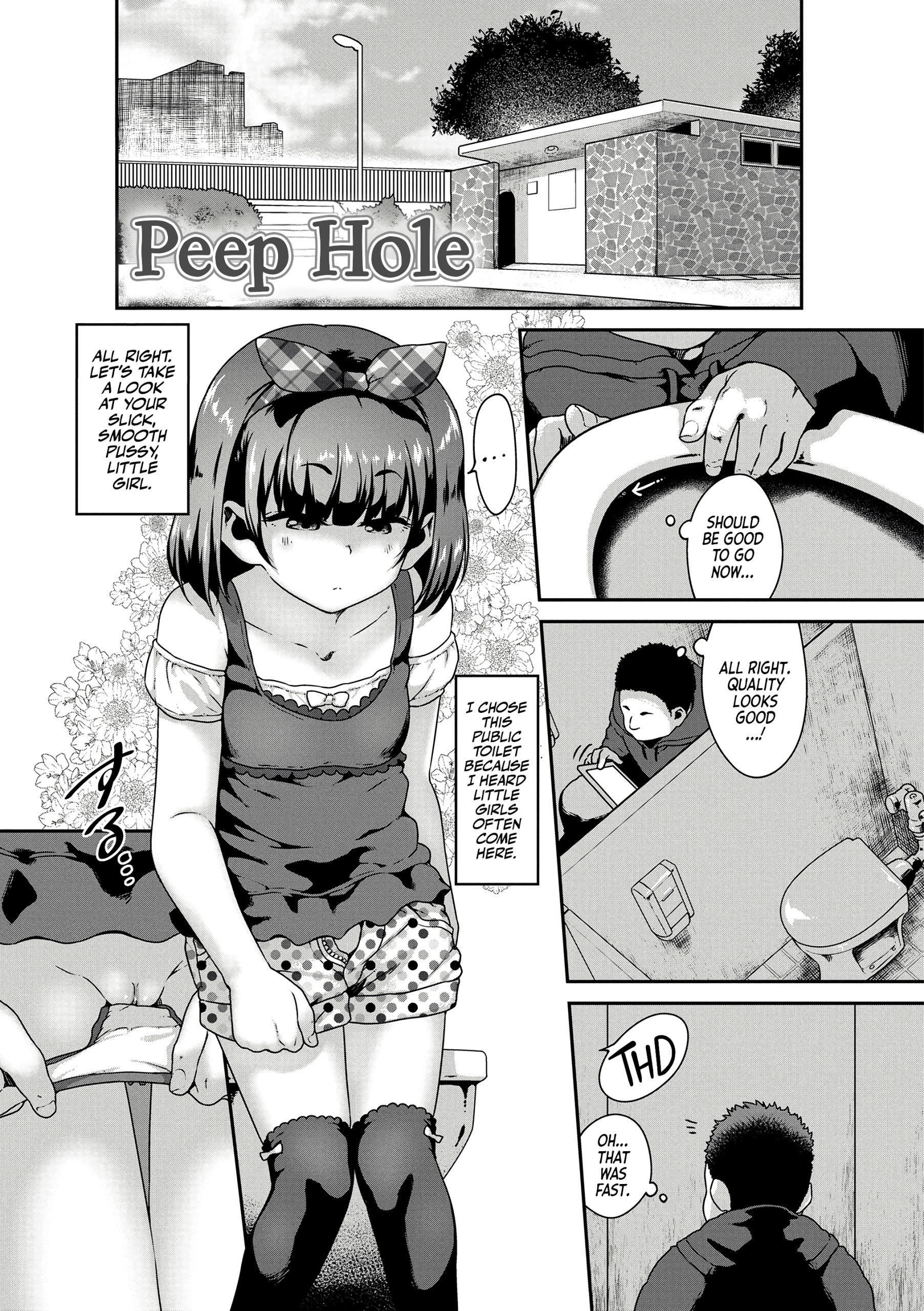 Comic Cover for Tousatsu Hole Peep Hole!